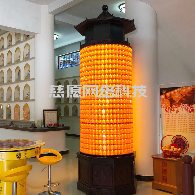 2020為家人和朋友線上點(diǎn)萬佛墻光明燈祈福 2020為家人和朋友線上點(diǎn)萬佛墻光明燈祈福