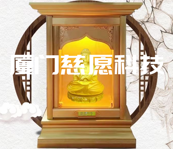 琉璃萬佛墻按照佛像和形態分一般分為四種品類
