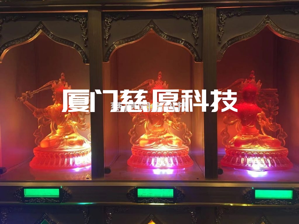 文殊菩薩出家日,我們?nèi)绾喂┓?, title=